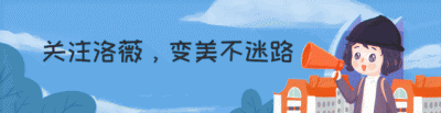 ​什么是“知性气质”？凭什么比优雅高级？详细造型示范，仅此一份