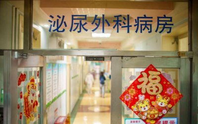 ​泌尿外科学 小儿泌尿外科的“发源地”：不放过一例疑难重症，做最纯粹的医生