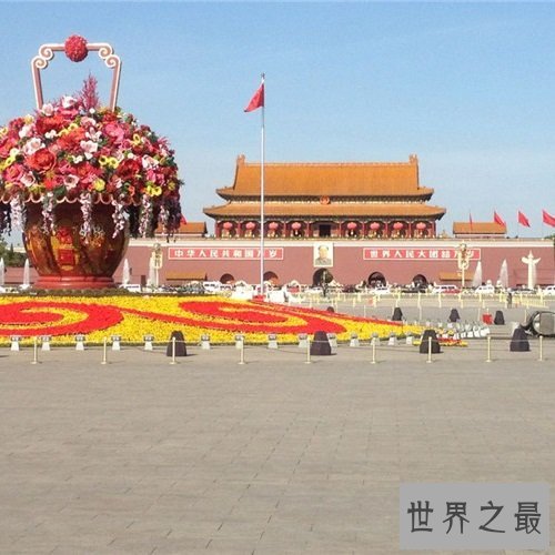 全球最著名的14座城市广场排行榜，小广场趣味多