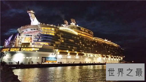 世界最大邮轮十大排行，比泰坦尼克号还要长100米