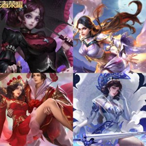 ​5款露娜皮肤对比，单凭特效，紫霞仙子不是第一，女神限定真值