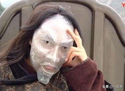 ​风云：他是帝释天师尊，败给帝释天，被冰封30年，最后坑帝释天