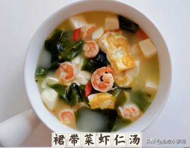​家庭简单各种营养汤教程分享给你，喜欢的别错过哦！