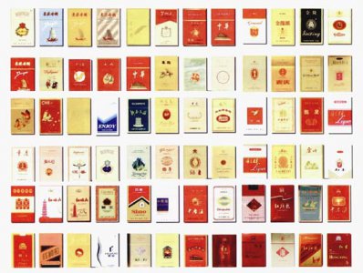 ​中国香烟排行榜（国产香烟品牌大汇总）