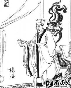 ​蜀汉大臣杨仪生平传记 杨仪怎么死的