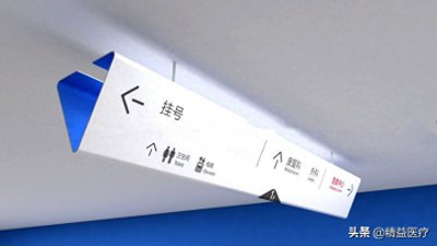 ​公立医院最“赚钱”的科室竟然是Ta？医技科室收益惊人，几乎所有临床科室入不