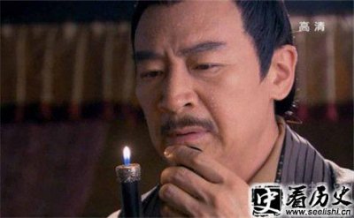 ​笑傲江湖林震南资料简介