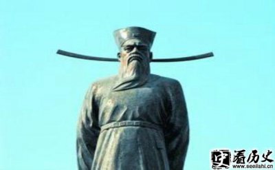 ​包公是现在哪里人