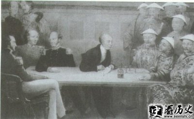 ​第一次鸦片战争的历史评价如何