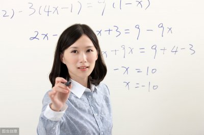 ​换算公式大全(常用单位换算公式，超全了！)