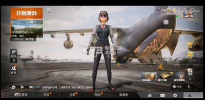 ​和平精英好听的名字有哪些（和平精英有哪些比较好听的昵称 情侣昵称大全）