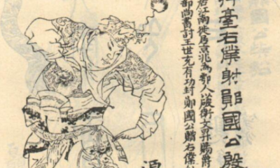 ​唐朝开国功臣殷开山生平介绍及评价