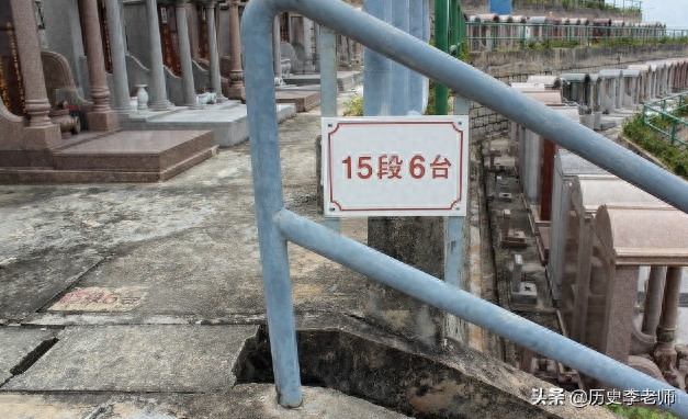 香港黄家驹墓地：葬礼规模空前，八人抬棺扶灵，墓碑形状代表一生