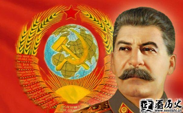 斯大林