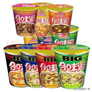 ​方便面是谁发明的故事（方便面的历史）