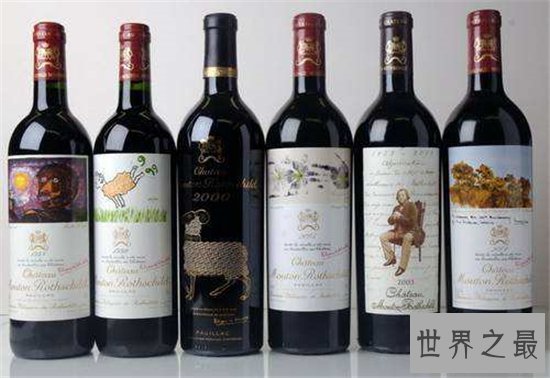 全球十大畅销葡萄酒品牌,盘点最受欢迎的葡萄酒品牌!