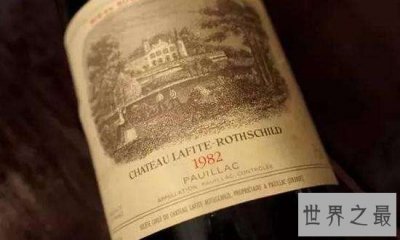 ​全球十大畅销葡萄酒品牌，盘点最受欢迎的葡萄酒品牌！