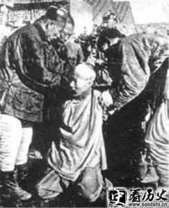 ​义和团运动结果介绍