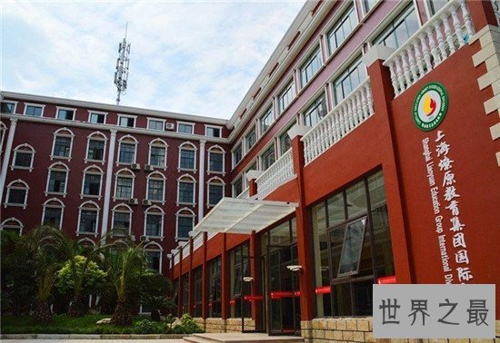 上海十大最乱学校,上海滩名副其实的十大流氓学校