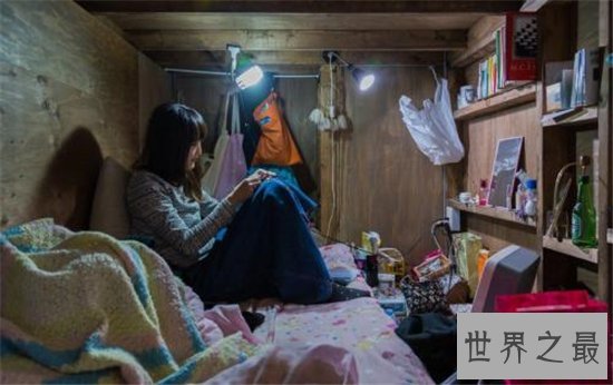 床上戏最激烈的电视剧,滚床单只是初级选手!