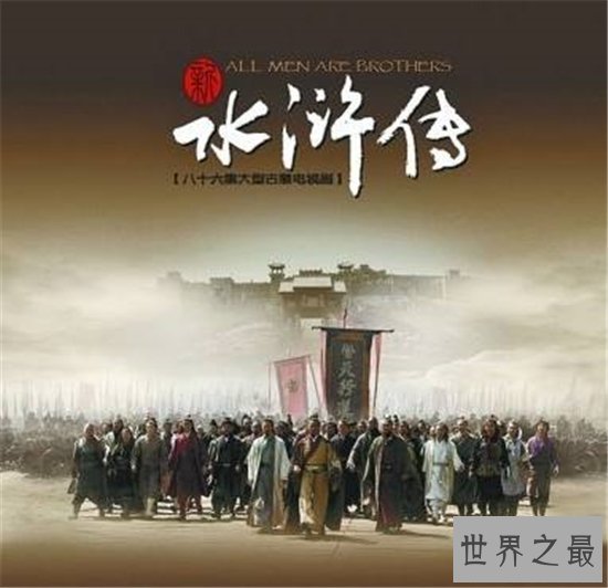 床上戏最激烈的电视剧,滚床单只是初级选手!