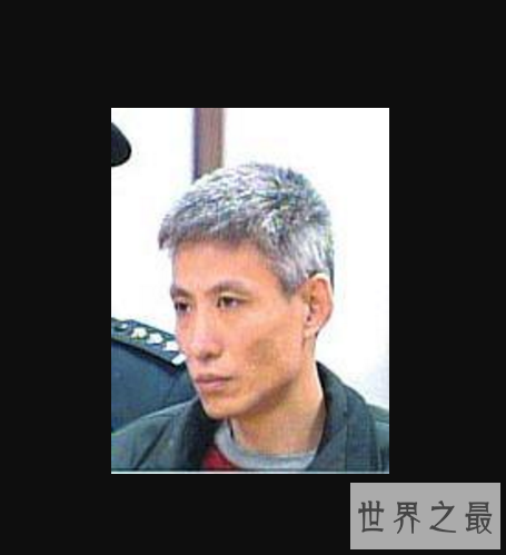 中国十大黑帮老大,中国十大黑帮老大各个都非常有钱。