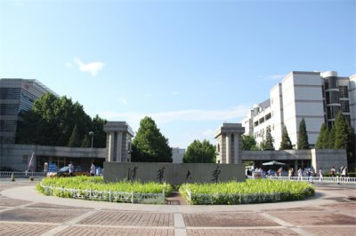 ​985大学有哪些大学有多少所（全国所有985工程大学名单及排名）