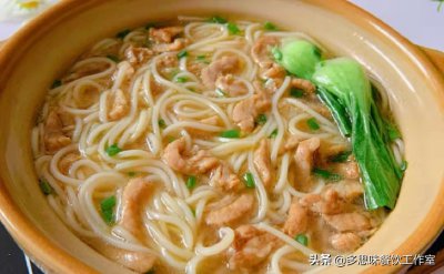 ​面条的制作做法（爱喝面条的不要错过，教你8种家常面条的做法）