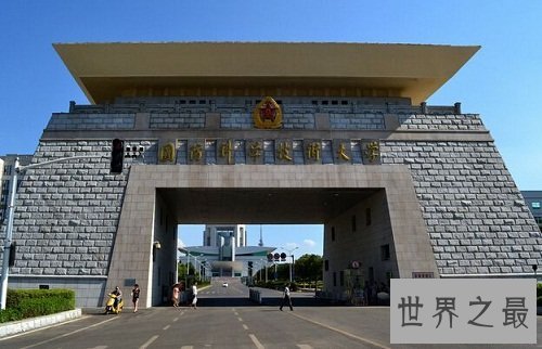 中国最好军校排名前十榜单,你最期待的学校上榜了吗?