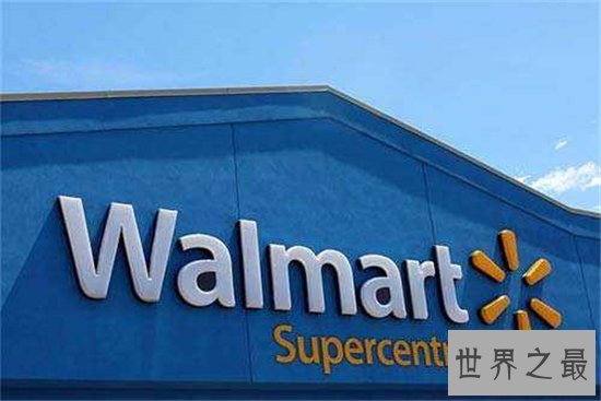 世界十大购物网站排名,马云的阿里巴巴仅排第五位!