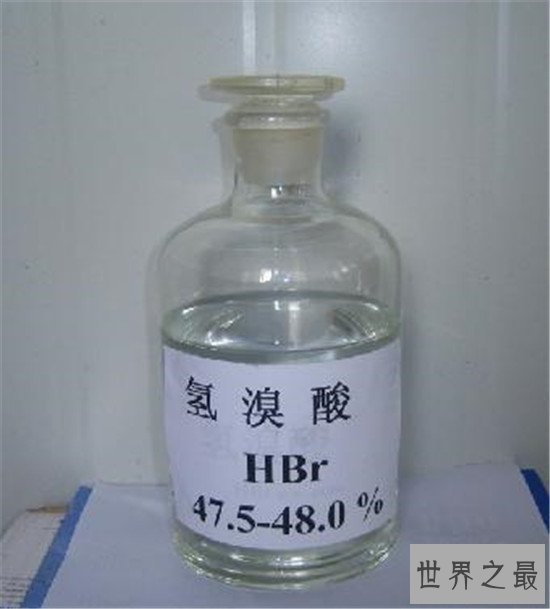 世界十大最强酸,硫酸只能排到第十