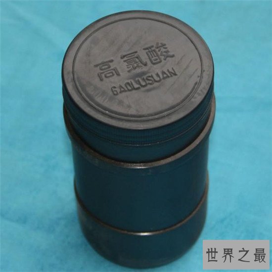 世界十大最强酸,硫酸只能排到第十
