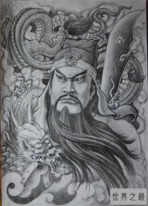 ​中国十大不能纹的纹身，纹身必看！