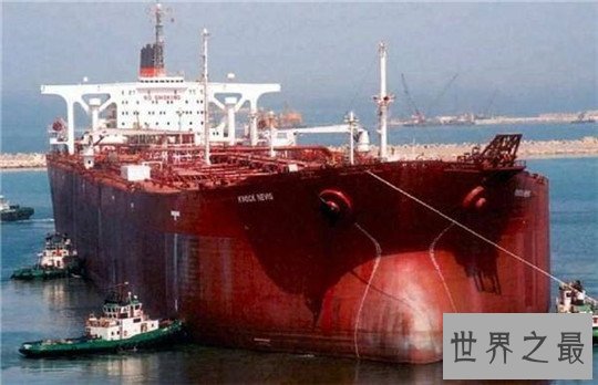 世界上最大的船,比埃菲尔铁塔都要长,最后却成为废铁