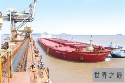 ​世界上最大的船，比埃菲尔铁塔都要长，最后却成为废铁