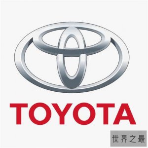 ​日本十大知名品牌，盘点最受日本民众欢迎的十大品牌！