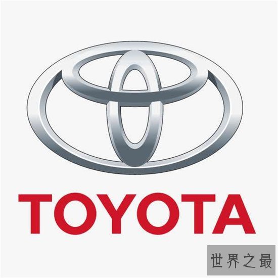 日本十大知名品牌,盘点最受日本民众欢迎的十大品牌!