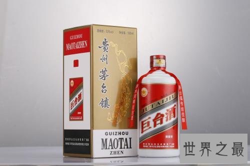 中国名酒排行榜前十名,五粮液排第二贵州茅台第一