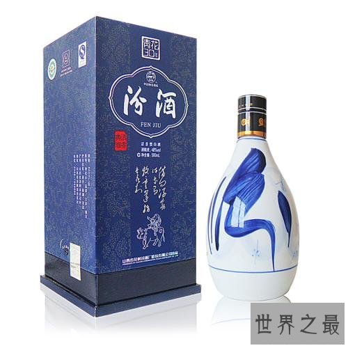 中国名酒排行榜前十名,五粮液排第二贵州茅台第一