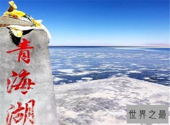 我国最大湖泊,一起来看看这个湖泊究竟有多大!