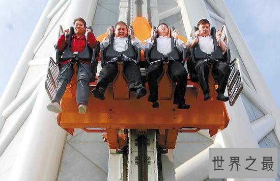 世界上最高的跳楼机,500米的广州塔顶带你体验酣畅淋漓!