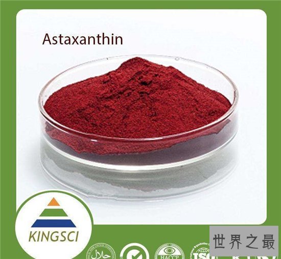 天然虾青素具有保健功效,与人为合成虾青素区别大