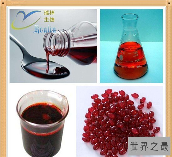 天然虾青素具有保健功效,与人为合成虾青素区别大