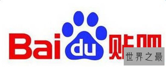 最大论坛,在这个论坛里你想要的应有尽有!