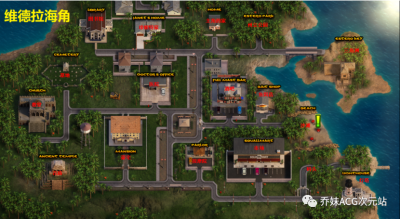 ​纳迪亚之宝(纳迪亚之宝Treasure of Nadia1.0全流程100%攻略)