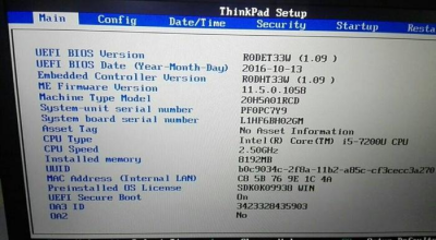 ​联想按什么进入BIOS 联想笔记本电脑怎么进入bios设置