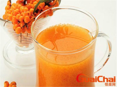 ​沙棘汁的功效与作用及禁忌 沙棘汁的功效与作用及食用方法