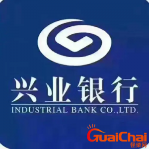 ​兴业银行电话客服 兴业银行的电话是什么