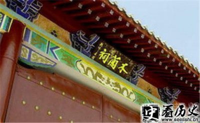 ​花木兰祠在什么地方