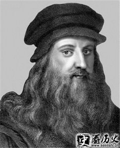 ​剪刀是达芬奇发明的吗